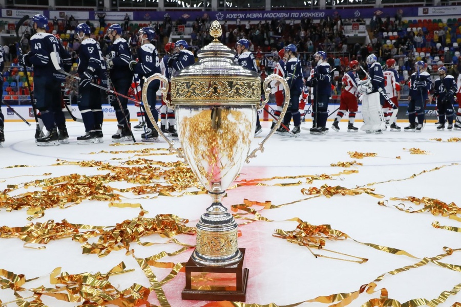 Финал Кубка Мэра Москвы по хоккею