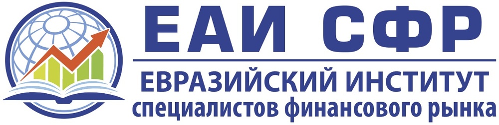 Вспомнить все после отпуска. Все изменения бухгалтерского и налогового законодательства 2024 г.: как