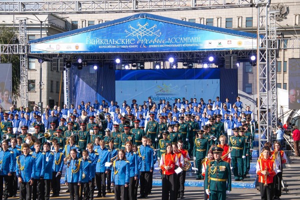 Открытые уличные концерты международного фестиваля-конкурса духового инструментального исполнительства «Байкальские духовые ассамблеи»