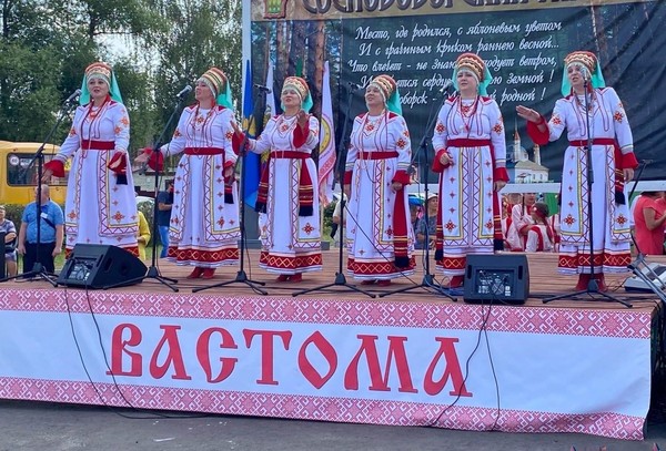 VI Межрегиональный фестиваль мордовской культуры «Вастома»