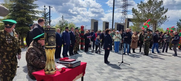 Митинг в поддержку СВО