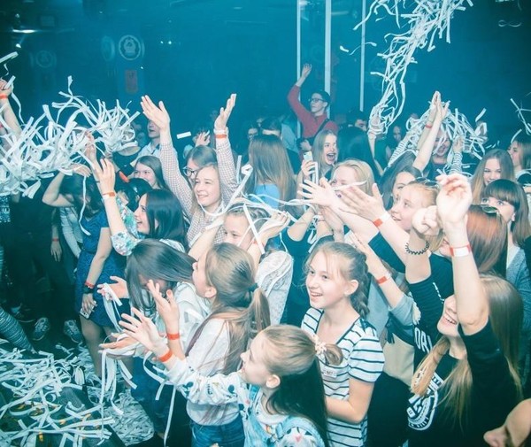 Программа School party