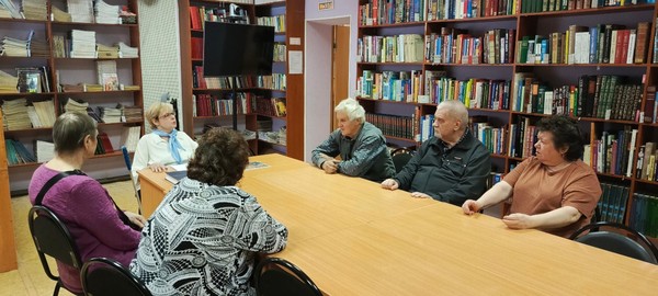 Литературный вечер «Таинство скрывается во всем...»