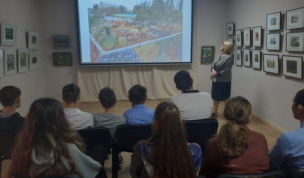 Музейный урок «Дервиза — праздник урожая»