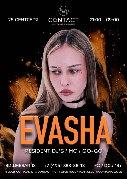 Evasha в Contact club