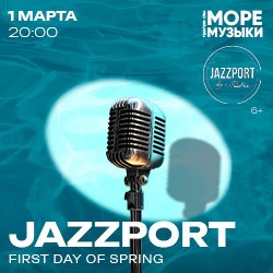 JazzPort