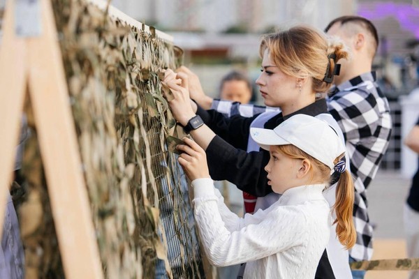 «Доброе сердце» для добрых дел