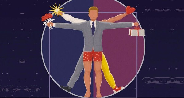 Дураки-Дороги