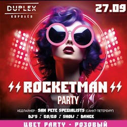 Rocketman Party