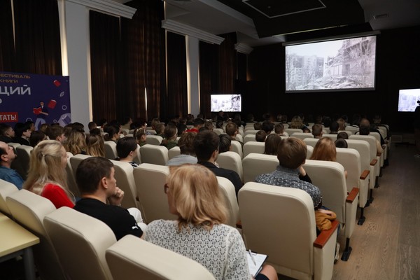 Презентация фильма «Мариуполь. Возвращение»