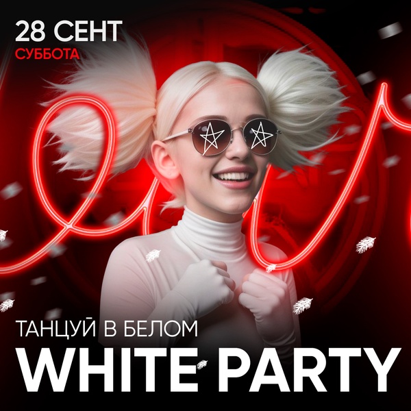 28.09 - White Party