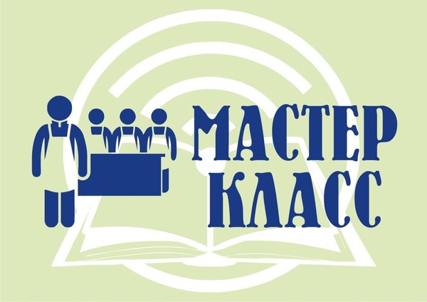 Мастер-класс «Изучение возможностей Android»