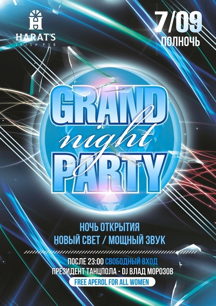 Grand night party