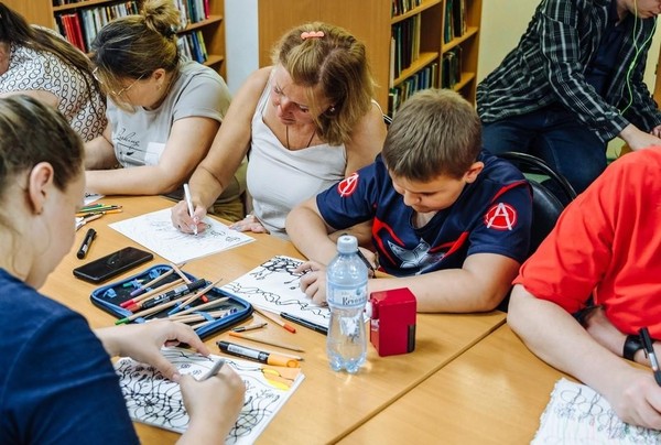 Программа «Зимой веселее всего»