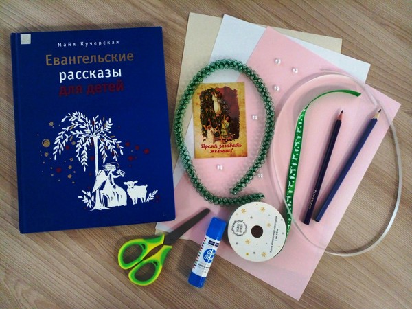 Мастер-класс «Крещенский ангел»