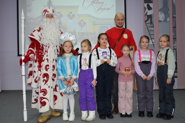 Программа «Рождество в кругу друзей»