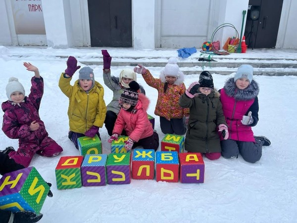 Спортивный праздник «Староновогодние гонки»