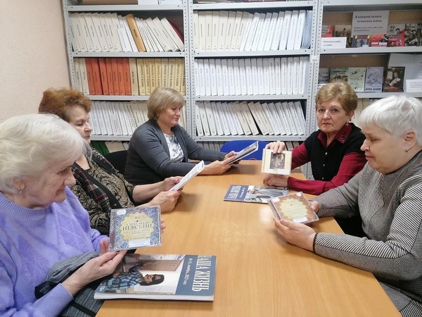 Краеведческая беседа «Самарская губерния: вехи истории»