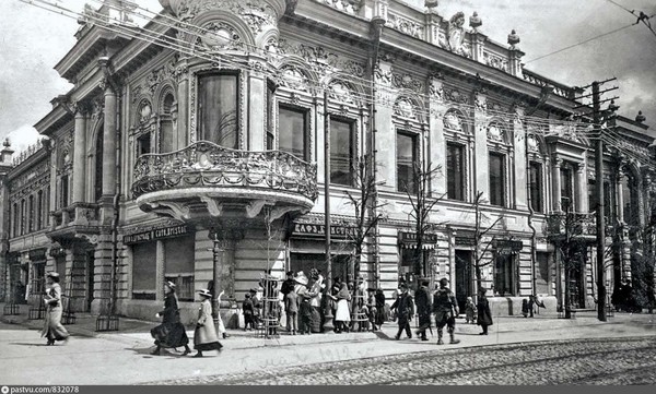 «Казань в лицах. Семья Ушковых»