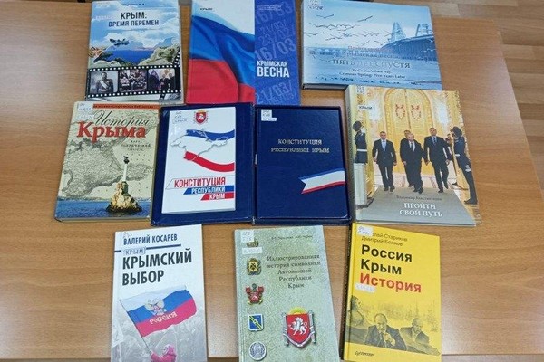 Краеведческий час «Крым – открытая книга истории»