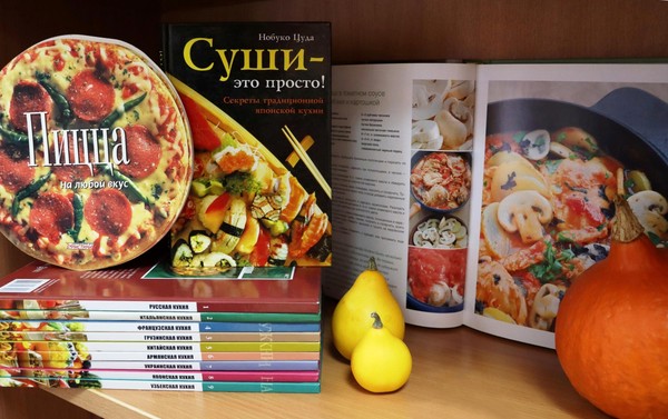 Турнир «Человек со вкусом»