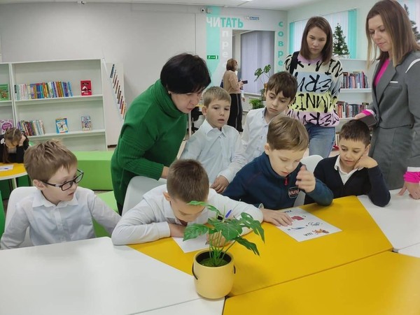 Урок вежливости «Самое важное слово»