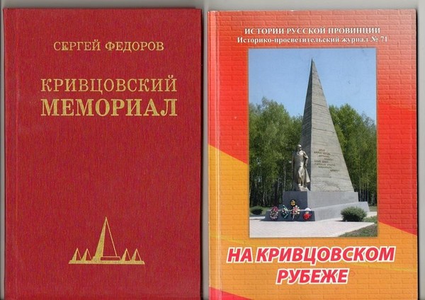 Час краеведения «Прогулки по улицам…»