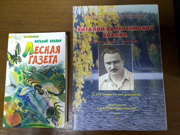 «Спасибо,Мороз,что снегу нанес!» Игровая программа