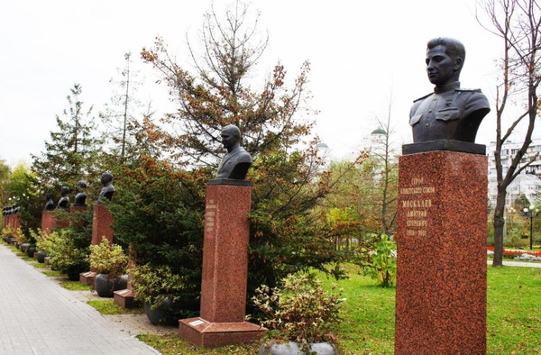 Пешеходная экскурсия «Золотые звезды белгородцев»