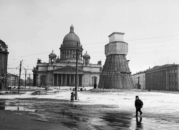 Час памяти «Не забыть нам этой даты, что покончила с блокадой»