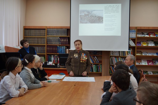 «Город мужества и славы. Блокадный Ленинград»: слайд-беседа