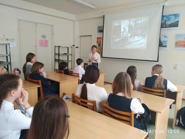 Час исторической памяти «Война.Блокада.Ленинград»