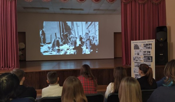 Патриотический час «Детям о блокаде Ленинграда»