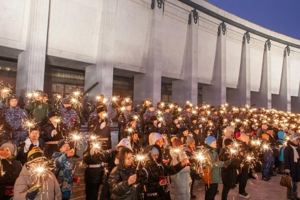 Памятная акция «Искра надежды»