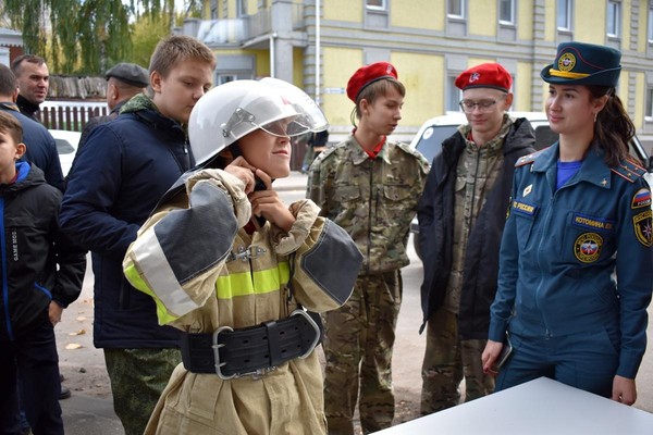 Программа «Внимание всем!»