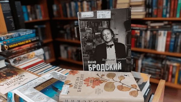 Книжный клуб «Книговорот»