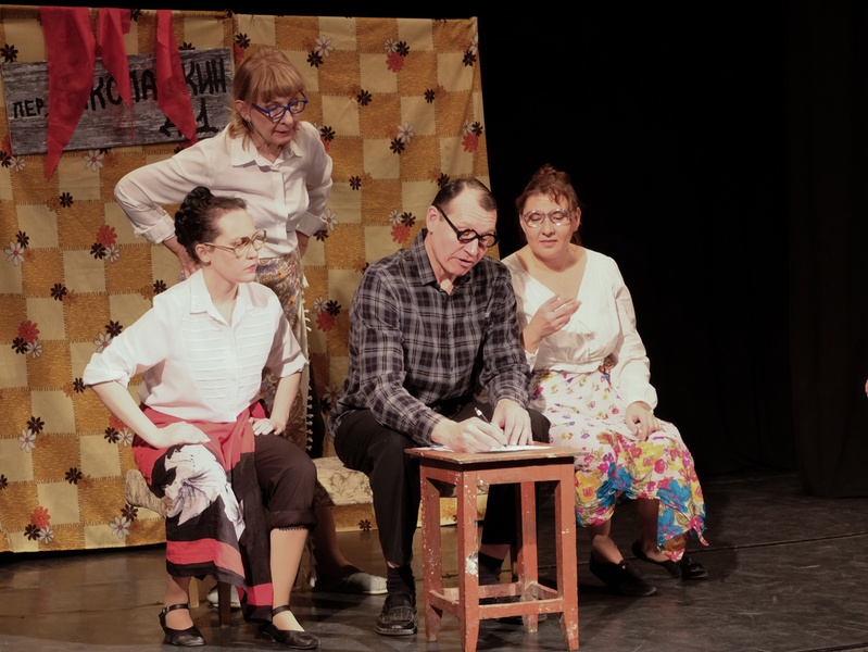 «Здравствуйте, люди!» по мотивам рассказов Василия Шукшина