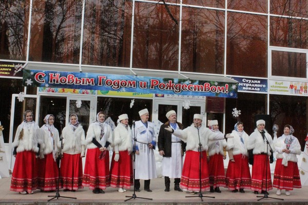 «Время петь колядки»