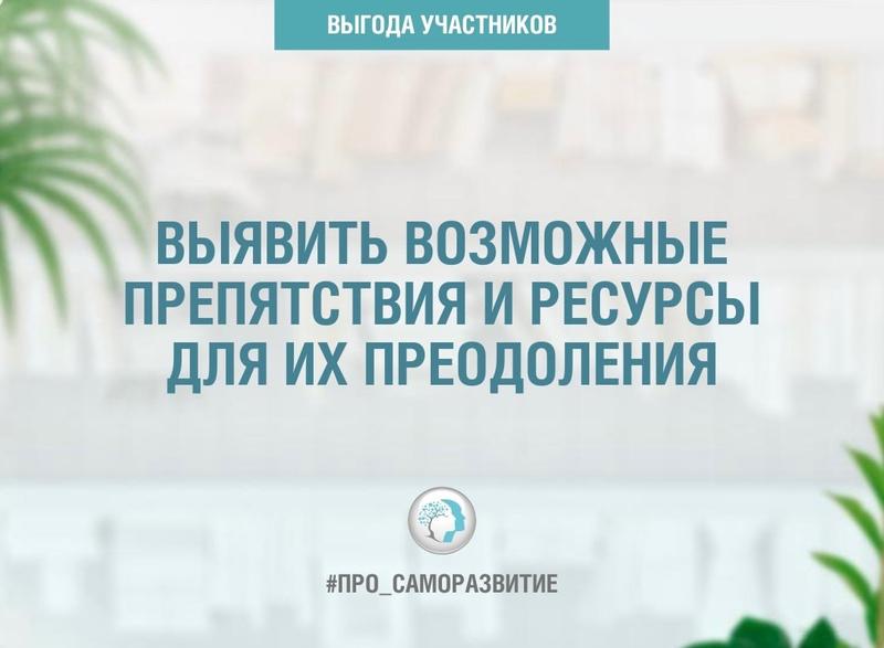 Расклад метафорических карт "Что год грядущий Вам готовит?" 8 января 2025 г.