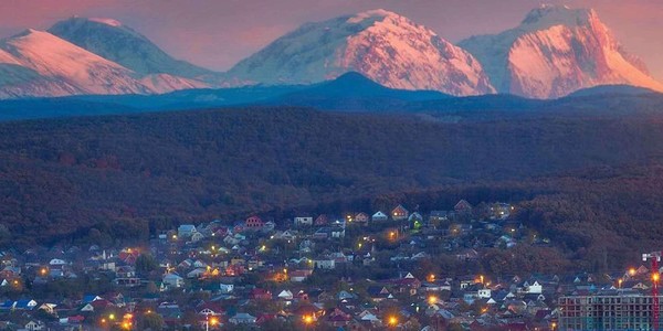 Беседа «Города России. Горячий ключ»