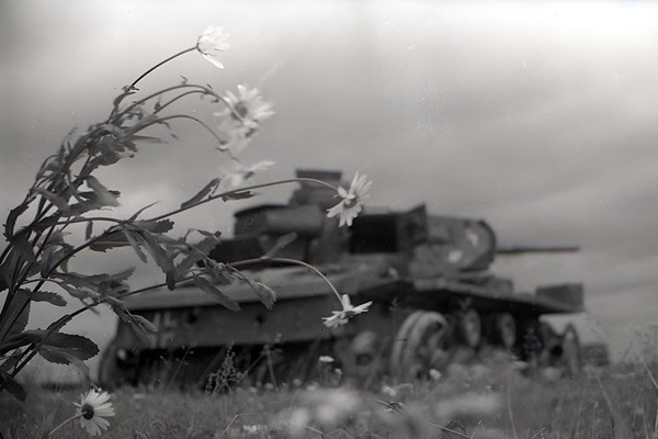 Выставка «Мир для нашего поколения»