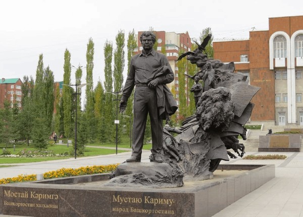Программа «Уфа литературная»