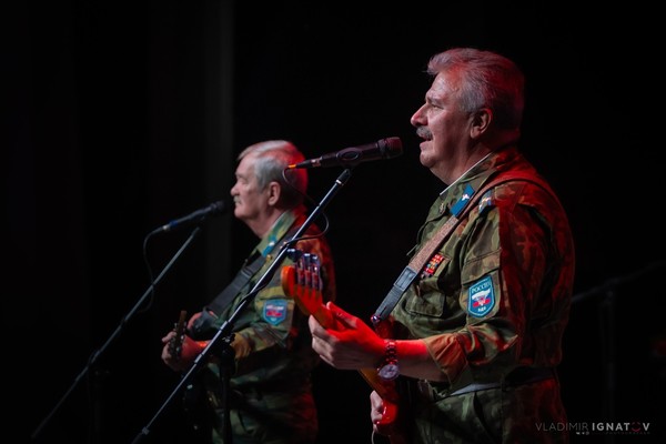 Ансамбль «Голубые береты»