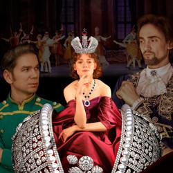 Императрица Екатерина