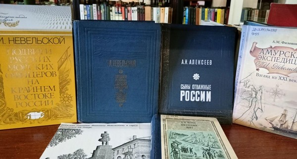 Исторический экскурс «Виват господин адмирал»