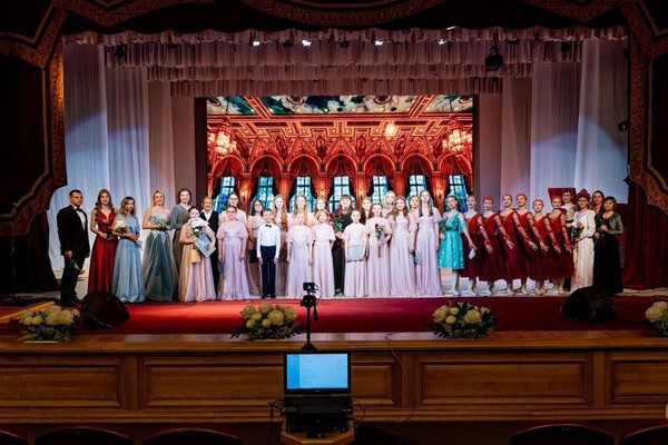 Концерт «Открытие 33-го концертного сезона»