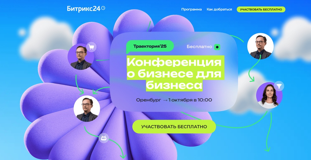 Невзоров Иван Сергеевич