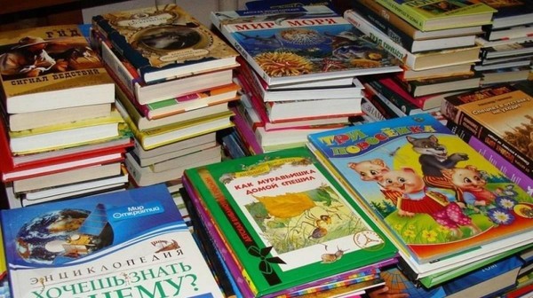 Выставка-просмотр «Книги, которых мы ждали»