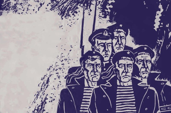 История экспоната «Сборник рассказов Андрея Платонова «Смерти нет»