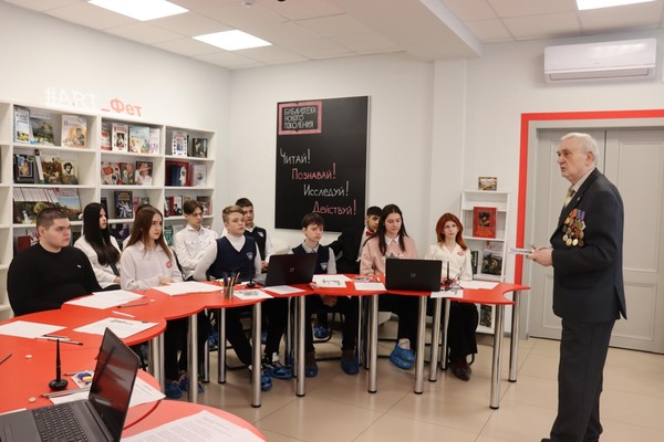 Программа «Поэтическое пространство Афанасия Фета»